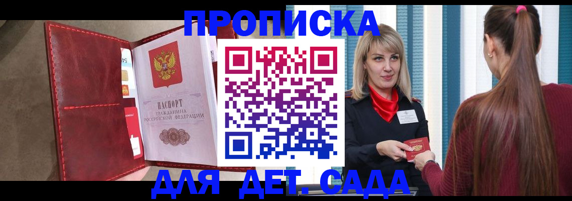форма 3 в Южноуральске